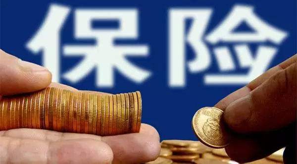 网上投保流程 网上投保有什么优势？要注意什么？