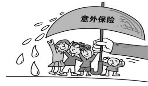 交通意外险是什么？经常坐公交有必要买吗？