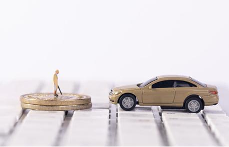 【车损险】是什么意思?免赔率是多少?赔偿金额如何计算?